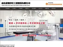 Sites similar to sdnymy.com