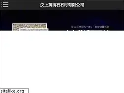 Sites similar to sdnyw.com