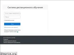 Sites similar to sdo-med.ru