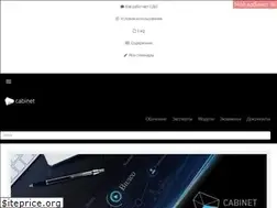 Sites similar to sdo-regional.ru