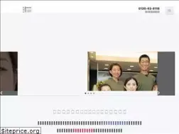 Sites similar to sdo.ne.jp
