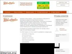 Sites similar to sdobin.ru