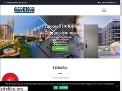 Sites similar to sdobnov.ru