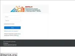 Sites similar to sdofipkip.ru