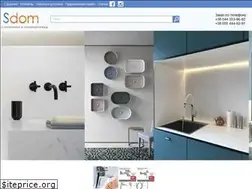 Sites similar to sdom.com.ua