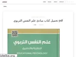 Sites similar to sdomom.ru