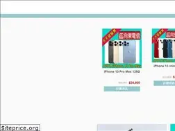 Sites similar to sdong.com.tw