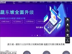 Sites similar to sdongpo.com