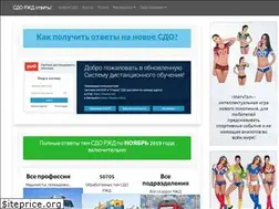 Sites similar to sdorzd.ru