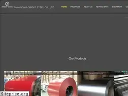Sites similar to sdosteel.com