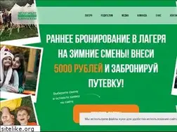 Sites similar to sdp-gh.ru