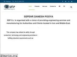 Sites similar to sdp.ir