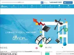 Sites similar to sdpi.jp