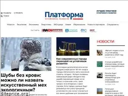 Sites similar to sdpl.ru