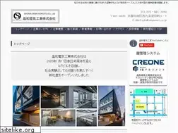 Sites similar to sdplanet.co.jp