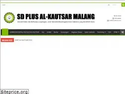 Sites similar to sdplusalkautsar.sch.id