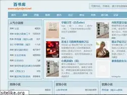 Sites similar to sdproject.net