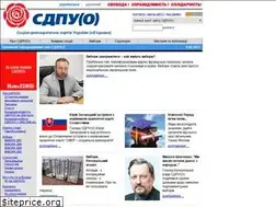 Sites similar to sdpuo.com