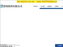 Sites similar to sdqwjs.com