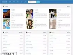 Sites similar to sdqzjd.com