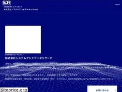Sites similar to sdr.co.jp