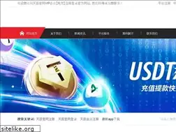 Sites similar to sdracc.org