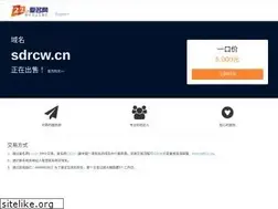 Sites similar to sdrcw.cn