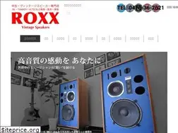 Sites similar to sdroxx.com
