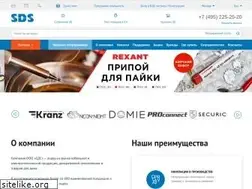 Sites similar to sds-group.ru