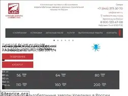 Sites similar to sds-sam.ru