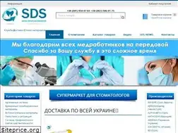 Sites similar to sds.org.ua