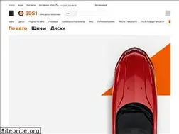 Sites similar to sds1.ru