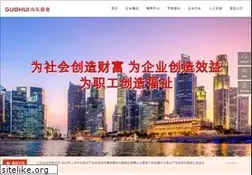 Sites similar to sdsalt.com