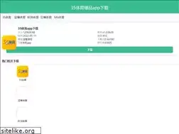 Sites similar to sdsbjj.com