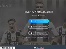 Sites similar to sdshanshui.com