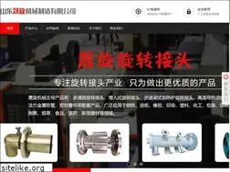 Sites similar to sdshengxuan.com