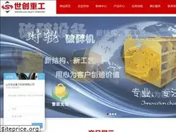 Sites similar to sdshichuang.com