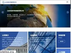 Sites similar to sdshuangyuan.com