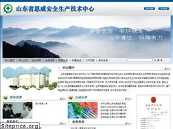 Sites similar to sdsiwei.net