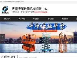 Sites similar to sdsjpt.net