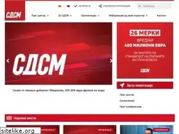 Sites similar to sdsm.org.mk