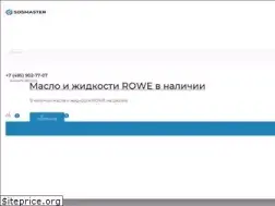 Sites similar to sdsmaster.ru