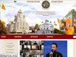 Sites similar to sdsmp.ru