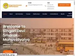 Sites similar to sdspgcollege.org