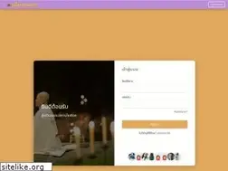 Sites similar to sdssocial.world