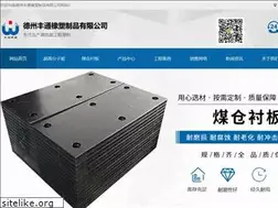 Sites similar to sdstds.com