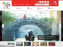 Sites similar to sdta.com.tw