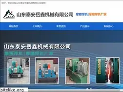 Sites similar to sdtayx.com
