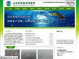 Sites similar to sdtcym.com