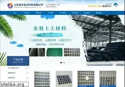 Sites similar to sdtggs.com
